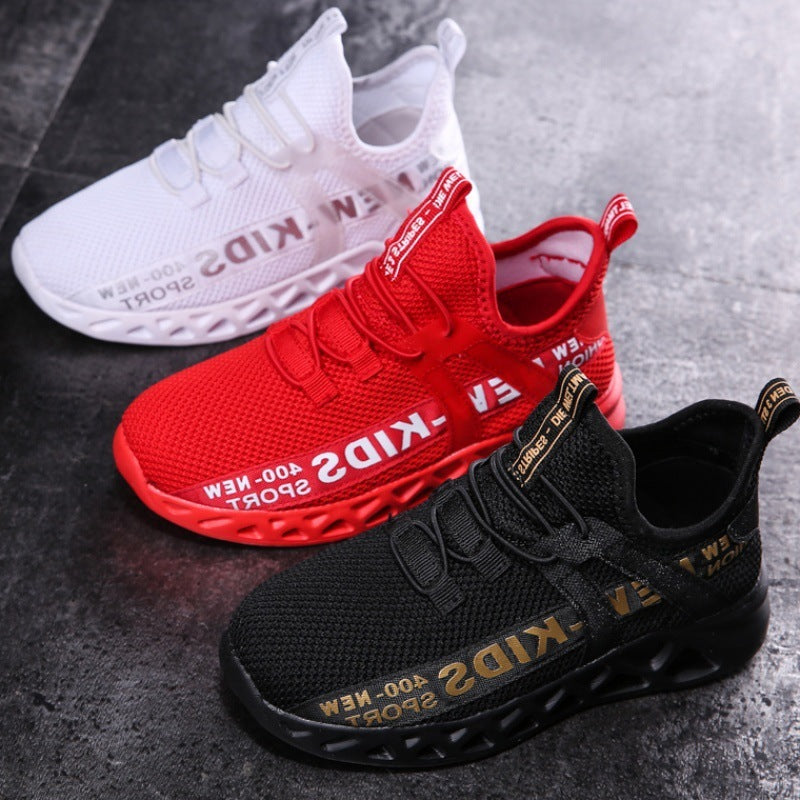 New Mesh Kids