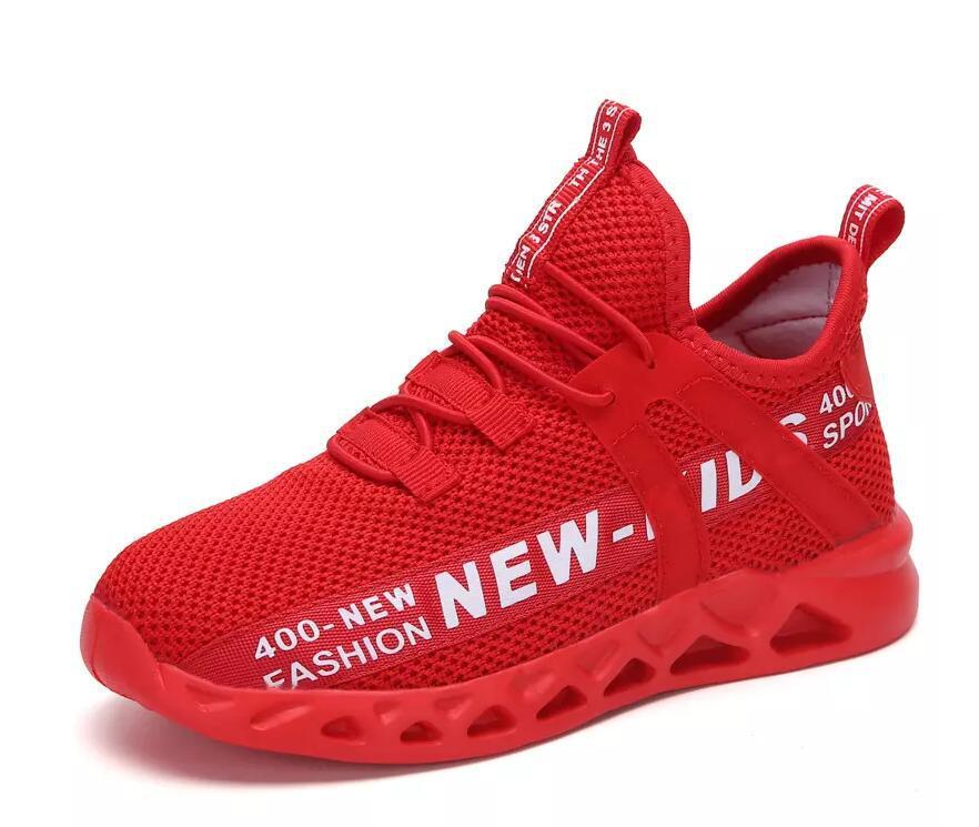 New Mesh Kids
