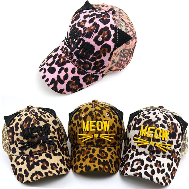 Leopard Cat Baseball Cap