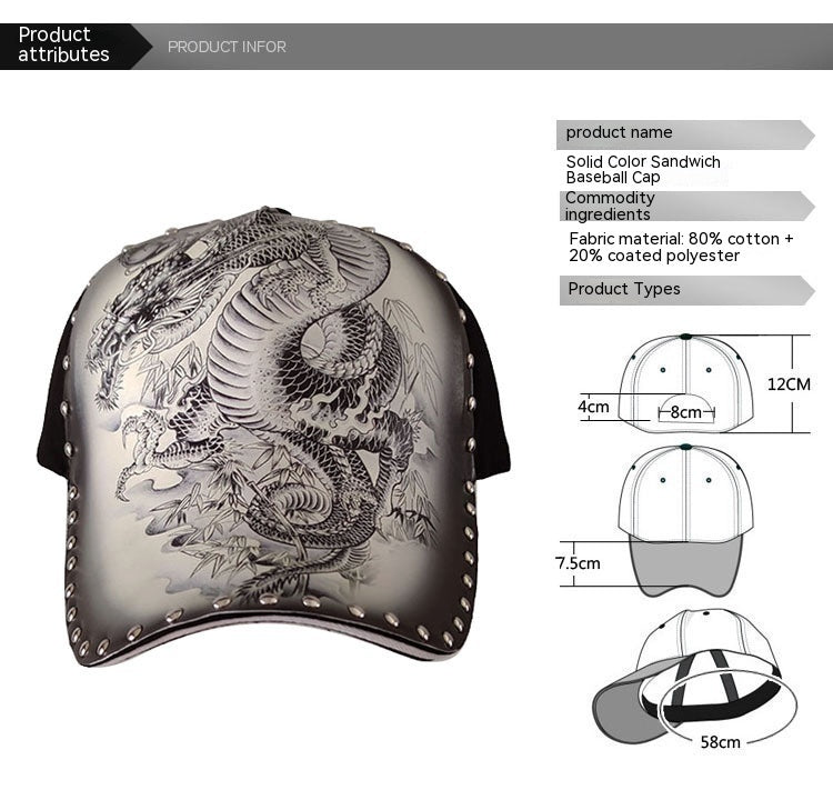 Stylish Print Dragon