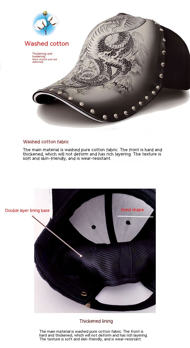 Stylish Print Dragon