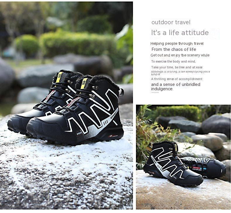 Velvet Thermal Off-road