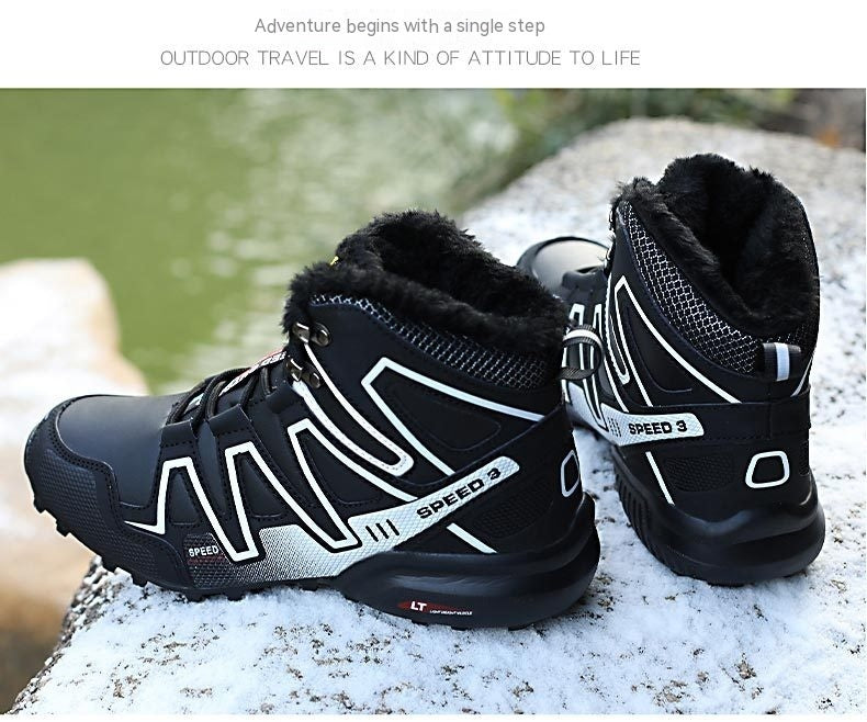 Velvet Thermal Off-road