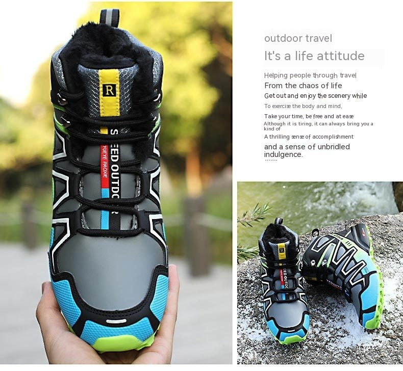 Velvet Thermal Off-road