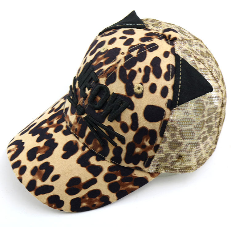 Leopard Cat Baseball Cap
