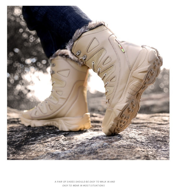 Winter Fleece Slugged Bottom
