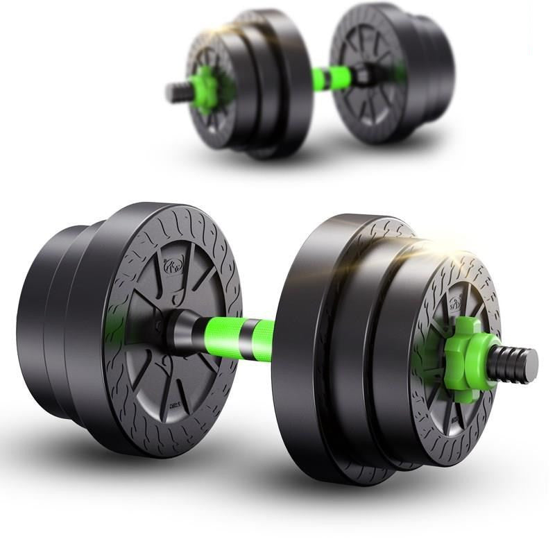 Detachable Fitness Dumb Bells