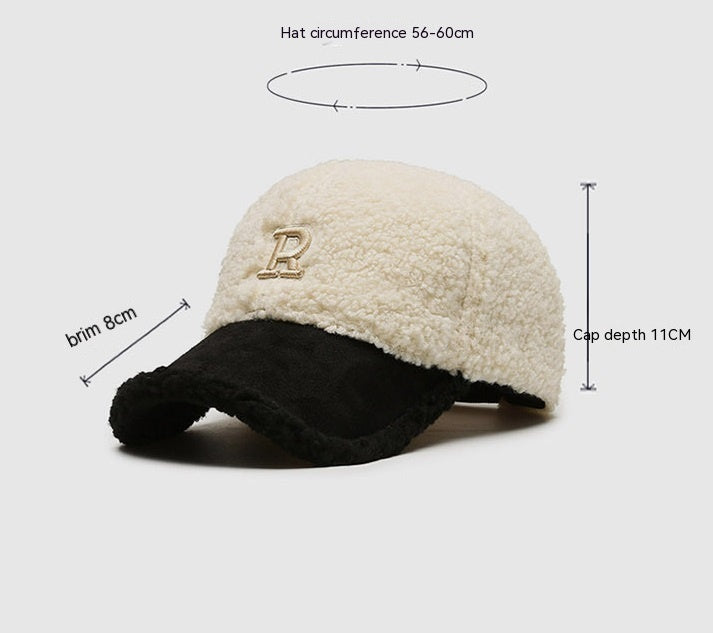 R Teddy Plush Lamb