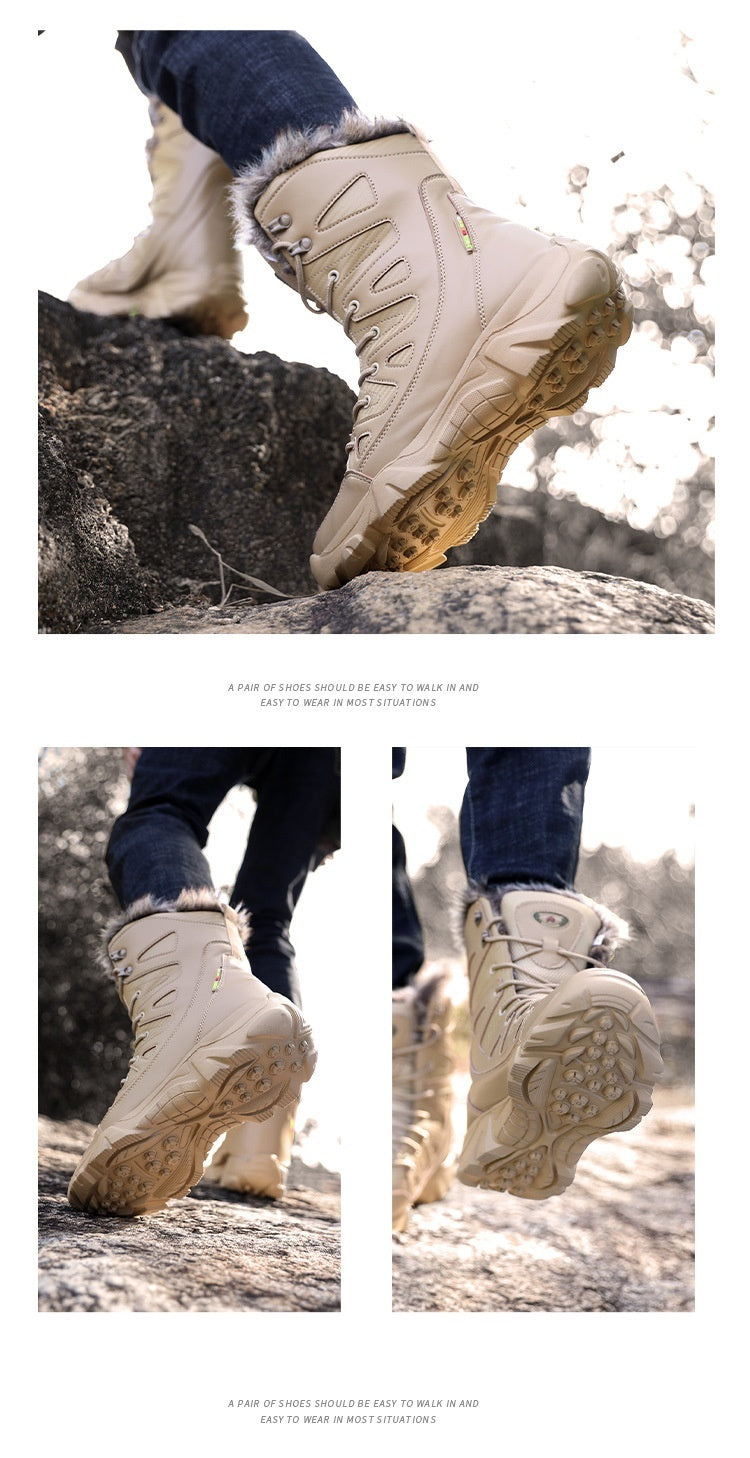 Winter Fleece Slugged Bottom