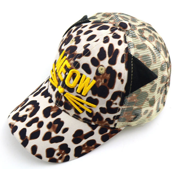 Leopard Cat Baseball Cap