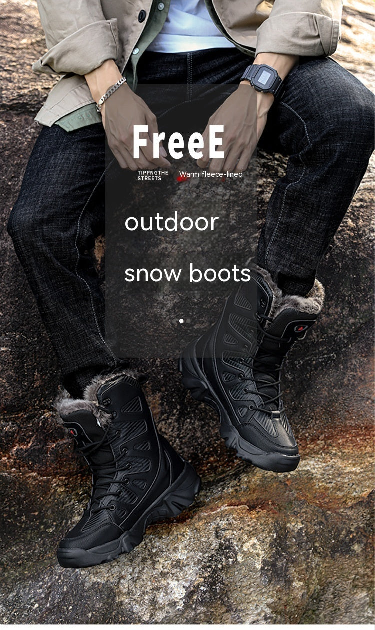 Winter Fleece Slugged Bottom